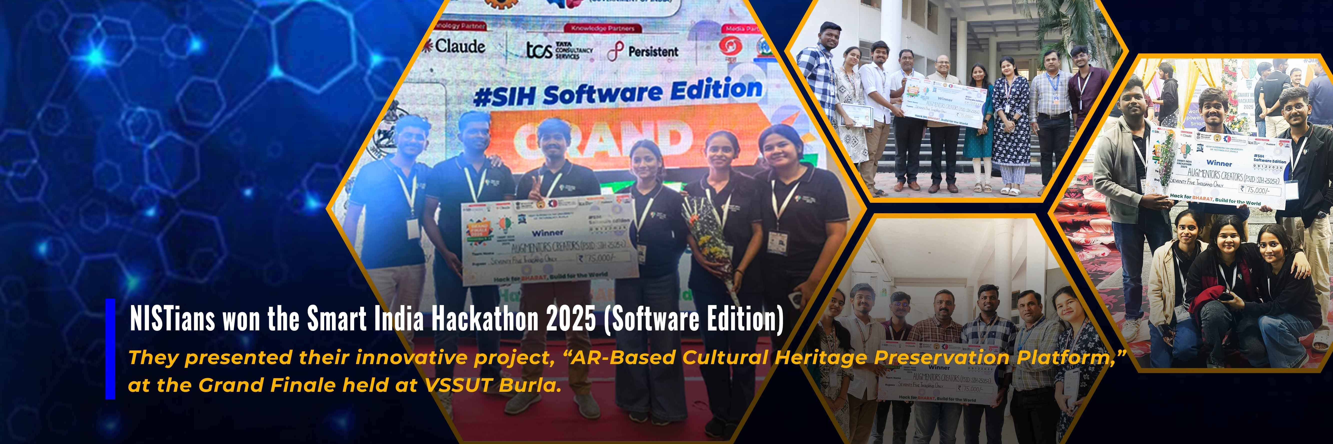NIST, Berhampur